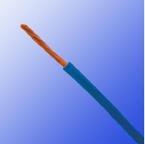 H05V-R/H07V-R